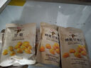 良品铺子甘栗仁80g*5袋休闲零食干果免剥栗子孕妇零食小吃 实拍图