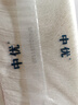 洁芙柔医用擦手纸200抽*5包干手纸不掉屑替抽纸厨房纸家用戴OK镜腹透 实拍图