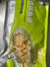 黄小渔宁德黄鱼鲞400g/3条 三去大黄鱼黄花鱼生鲜 海鲜水产烤鱼烧烤食材 实拍图