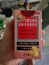 京都念慈菴蜜炼川贝枇杷膏150ml 润肺化痰 止咳平喘 护喉利咽 感冒咳嗽用药 调心降火  实拍图