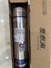 爱惠浦（Everpure）4FC-LS PLUS 净水器主滤芯 实拍图