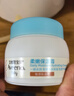 艾惟诺（Aveeno）艾维诺婴儿面霜春夏季补水冰沙霜 舒缓滋润儿童宝宝水凝保湿霜55g 实拍图