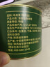 中茶白茶白牡丹蝴蝶牌四季安康3年陈福鼎白茶茶叶罐装100g中华老字号 实拍图