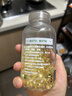 养生堂天然维生素VE200粒软胶囊补充ve 美容祛黄褐斑高含量维e植物复配 实拍图