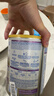 雀巢（Nestle）能恩全护港版适度水解儿童奶粉7HMO4段800g/罐3岁+【京东已检测】 实拍图