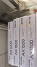 普联（TP-LINK）AX1500双频Wi-Fi 6无线路由器 5G双频 易展Mesh 高速穿墙家用 儿童上网管控 XDR1500 实拍图
