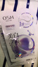 欧诗漫（OSM）珍珠美白淡斑面膜8盒补水保湿改善暗沉提亮护肤品生日礼物送女友 实拍图