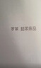 罗莱家纺 纯棉床上四件套床单款全棉被套被罩 灰色 200*230 实拍图