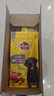 宝路狗粮老年犬狗粮 7岁以上牛肉味1.8KG*8全犬种通用14.4kg全价粮 实拍图