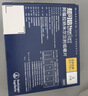 超可信（NexGard SPECTRA）  犬用体内外同驱 狗驱虫 幼犬成犬除去蜱虫跳蚤 【犬用3.5-7.5kg】 3粒*1盒 实拍图