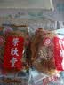 荣欣堂 太谷饼 整箱/半箱 山西特产 太古糕点 点心 老式休闲零食 原味整箱1500g 实拍图