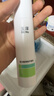 玉泽（Dr.Yu）控油淡痘洁水乳2件套 (爽肤水+乳液) 护肤套装 实拍图