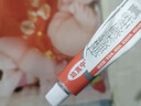 【原研药】达克宁硝酸咪康唑乳膏20g脚气药止痒脱皮烂脚丫真菌感染自营软膏脚臭专用药灰指甲硝酸咪康唑散 实拍图