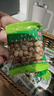 依夫 江西特产茄子干南瓜干糕果休闲食品美味酱干零食香辣味糕点蜜饯 【微辣】茄子干+南瓜干1000g 实拍图