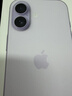 Apple/苹果 iPhone 17 256GB 薰衣草紫色 支持移动联通电信5G 双卡双待手机 实拍图