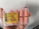 安耳悠 德国进口耳塞防噪音睡觉睡眠专用男女降噪隔音睡眠耳塞 soft5副 实拍图