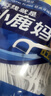 小鹿妈妈超细牙线棒护齿家庭装齿缝牙签200支/袋*3袋共600支 便携随身盒 实拍图