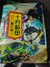 十月稻田 薏仁米 2斤 薏米水 五谷杂粮 红豆薏米水 煲汤泡水 实拍图