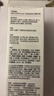 玉兰油（OLAY）第4代淡斑小白瓶80ml传明酸面部精华液ProX护肤品套装生日礼物女 实拍图