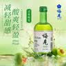 梅见青梅酒果酒女士低度梅子微醺酒9度清爽330ml单瓶618端午送礼 晒单实拍图