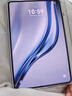 HUAWEIMatePad Mini 悦读版 华为平板电脑小平板大手机 OLED屏 SIM卡可通话旅行搭子 12+256GB 幻影紫 实拍图