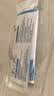 磬水生活用水检测试纸16合一精准自来水山泉水矿泉水饮用水试纸条 10次装 实拍图