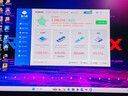英睿达（crucial）32GB（16GB×2）DDR5 5600 笔记本内存条 美光（原镁光）原厂颗粒 AI电脑配件 实拍图