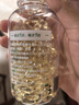 养生堂天然维生素VE200粒软胶囊补充ve 美容祛黄褐斑高含量维e植物复配 实拍图