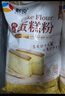 新良 原味蛋糕粉10斤装 低筋面粉 烘焙原料 糕点饼干用小麦粉 实拍图