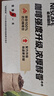 雀巢（Nestle）【樊振东同款】1+2特浓低糖*速溶咖啡三合一冲调饮品30条390g 实拍图