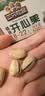 三只松鼠0添加美国特大开心果500g每日坚果炒货无漂白休闲零食团购送礼 实拍图