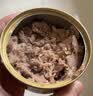 东远金枪鱼罐头水浸 海鲜罐头0脂肪健身高蛋白进口食品 100g*2罐 实拍图