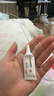 倍舒痕原装进口硅凝胶祛疤膏修复增生外伤双眼皮2g*3 实拍图