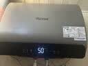 林内（Rinnai）家用60升电热水器 一级能效 小尺寸双胆扁桶速热储水式 上门安装（DSG60-DE20PN） 实拍图