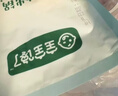 宝宝馋了儿童早餐千丝牛奶花卷160g速冻食品送宝宝婴幼儿营养辅食谱 实拍图