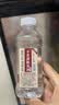 不老潭粮食酒浓香型桶装高粱酒高度散装白酒自饮泡酒窖藏贰号 52度 5L 实拍图