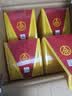 五粮液股份五粮春第一代45度浓香型白酒500ml*4瓶原箱酒厂直供 实拍图