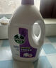 滴露（Dettol）衣物除菌液薰衣草3L 99.9%杀菌除螨 内衣衣物消毒液 可配洗衣液 实拍图
