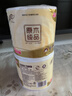 清风 卫生纸4层200g*10卷 实拍图