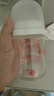 贝亲（Pigeon）PPSU双把手防胀气奶瓶330ml LL号奶嘴 马戏团 9月+ AA225 实拍图