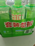 立白青柠洗洁精大瓶1kg*3瓶食品用维E精华去重油不伤手餐具果蔬适用 实拍图