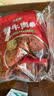 梦可极酱牛肉100g*5 熟食开袋即食卤牛腿肉五香味休闲零食方便下酒菜 实拍图