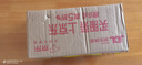 雷达（Raid）杀虫剂喷雾550ml*1瓶无香型家用室内杀虫气雾剂 蟑螂药 灭蚁苍蝇 实拍图