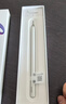 HUAWEI M-Pencil Pro 平板创作笔 华为手写笔 星闪技术 AI 一触即达 360°隐身触控 雪域白 实拍图