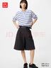 优衣库针织打褶中裤女装26春夏新款485178 09 黑色 2XL 实拍图