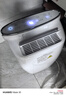 格力（GREE）【干衣除湿】除湿机抽湿机家用20升/天单间≤40㎡低噪除潮回南天除霉干衣智能控湿24H定时DH20EF 实拍图