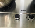 苏泊尔（SUPOR）【保价618】燃气灶煤气灶灶具双灶5.2KW 可调节底盘不锈钢升级70热效 天然气JZT-Z-DS37S 实拍图