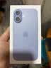 Apple/苹果 iPhone 17 512GB 青雾蓝色 支持移动联通电信5G 双卡双待手机 实拍图