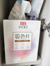 立白小白白洗衣防串色吸色片160片 即用即抛 纳米吸附衣物混洗色母片 实拍图