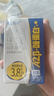 天润A2β酪蛋白3.8g蛋白纯牛奶125g*16盒 儿童牛奶 端午节礼盒装 实拍图